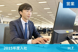 営業 2015年度入社 H.T.
