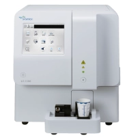 UF-1500(ハルンカップ対応モデル)